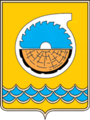 Герб города Бирюсинск